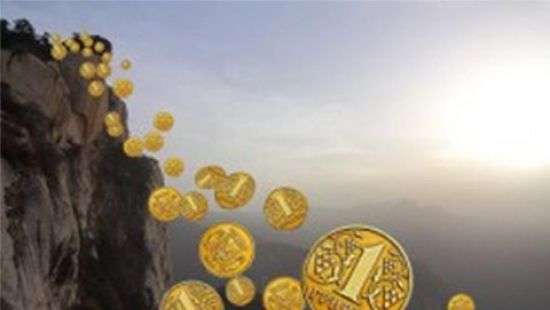 Экономические итоги уходящего 2016 года