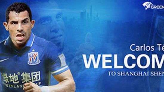 Самый высокооплачиваемый футболист может покинуть Китай