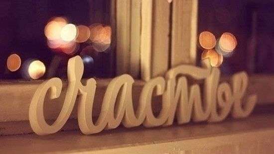 Что может принести счастье в Новом году, выяснили психологи