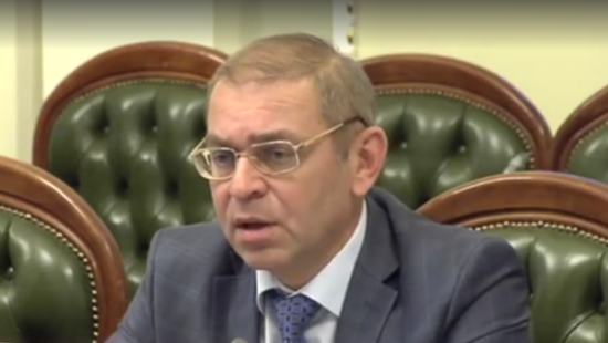 У нардепа Пашинского изъяли пистолет и разрешение на него
