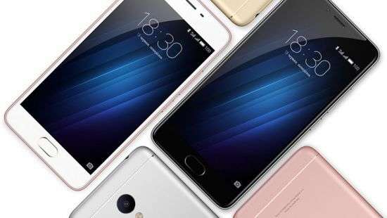 Qualcomm и Meizu заключили лицензионное соглашение