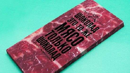 Специалисты сообщили плохие новости любителям шоколада и мяса