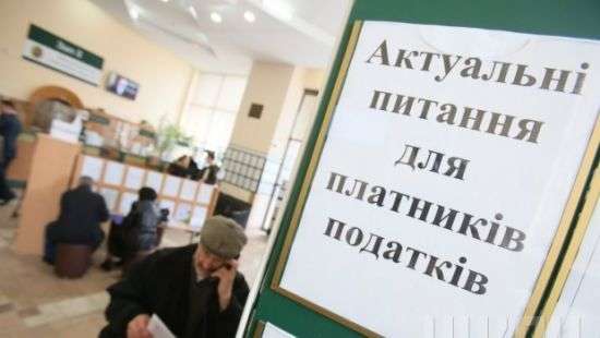 За неделю Украина лишилась почти 11 тысяч предпринимателей