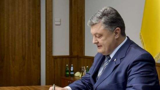 Порошенко подписал пенсионный закон для участников АТО