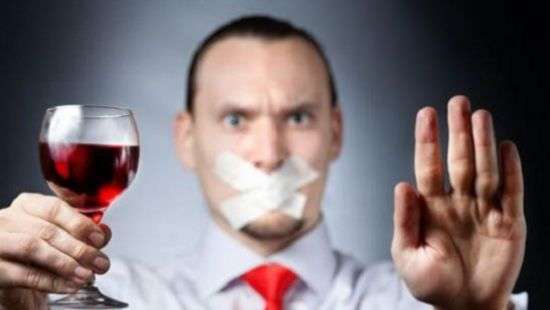 Как быстро бросить пить рассказали ученые