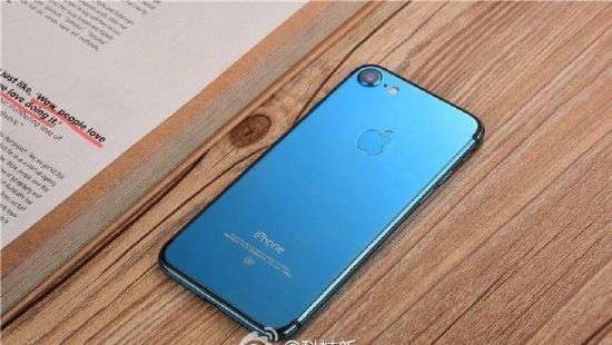 iPhone 7 получит новый цвет