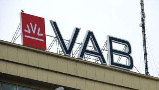 Закрыто уголовное производство против ВиЭйБи Банка и его владельца Бахматюка