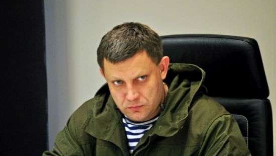 Захарченко опять грозится дойти до Киева (видео)