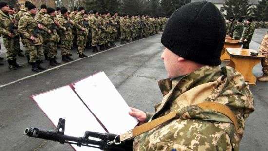 Эксперт прокомментировал призыв офицеров запаса для ВСУ