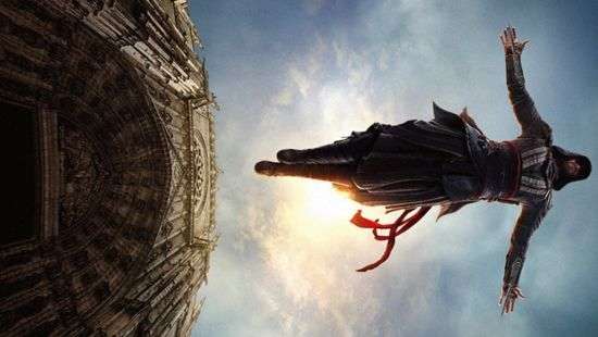 Фильм недели. Инквизиция ждет