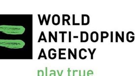 Россияне вели слежку за главой WADA