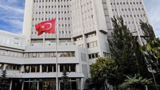 Из турецкого МИД уволили 350 дипломатов