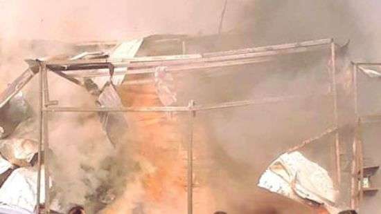 На рынке в Багдаде прогремел взрыв, есть жертвы (фото)