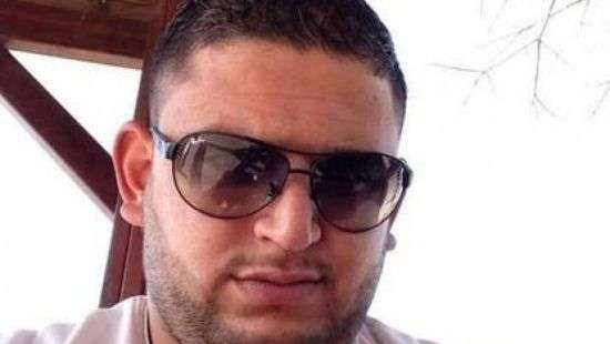 Опубликовано фото иерусалимского террориста