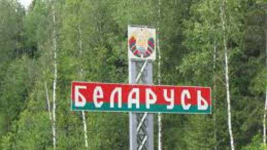 Беларусь отменила визы для 89 государств