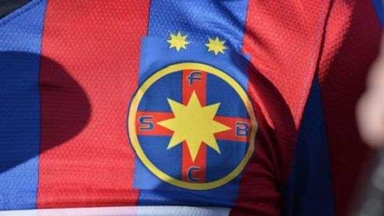 Румынский футбольный гранд будет переименован