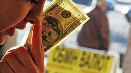 Эксперт подсчитал,  сколько  будет стоить доллар к концу зимы