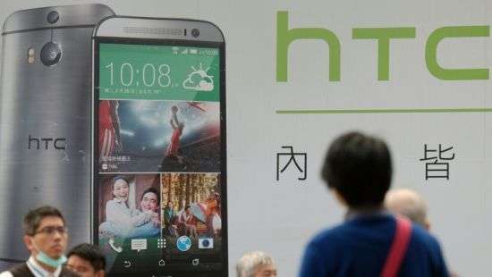 У HTC самая маленькая выручка за 12 лет
