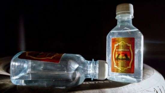 Чиновницу отстранили от должности из-за «Боярышника»