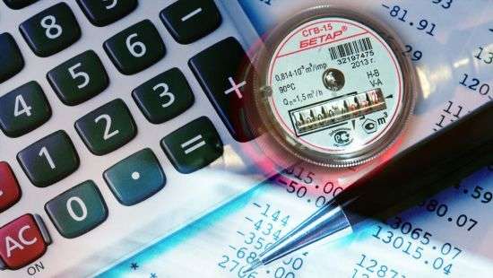 Укрпочта приостановила прием коммунальных платежей