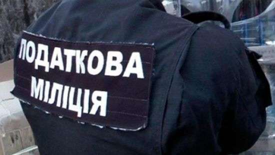 Депутаты случайно ликвидировали налоговую милицию