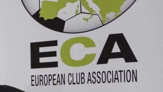 ECA против увеличения числа участников ЧМ-2026