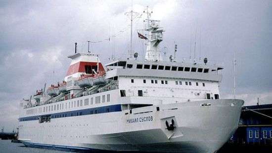 ФГИ пустит с молотка Черноморское морское пароходство