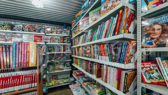 Украинцы теряют интерес к книгам из России