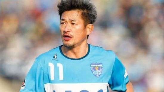 Японский футболист в возрасте 49 лет подписал новый контракт с клубом