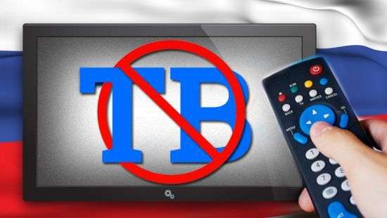 В Украине запретили еще два российских телеканала