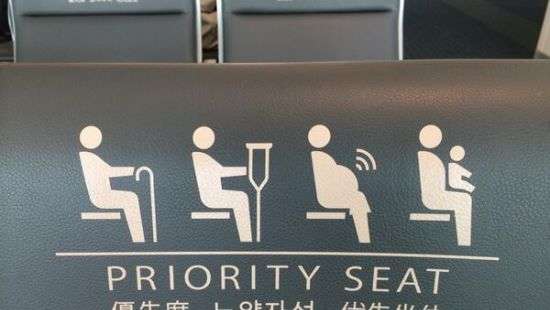 В Португалии будут штрафовать за невежливость