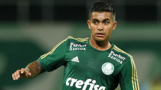 «Динамо» продало бразильского футболиста