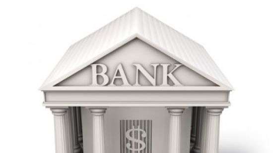 НБУ решил ликвидировать еще один банк