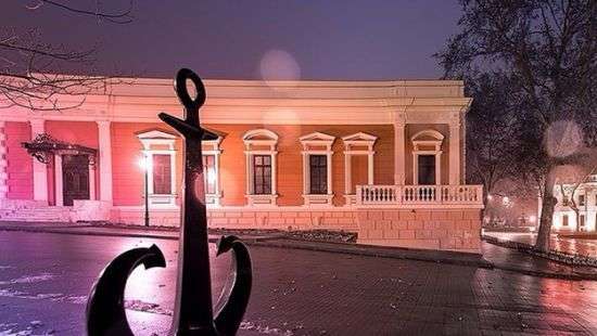 Самым дорогим городом Украины оказался не Киев