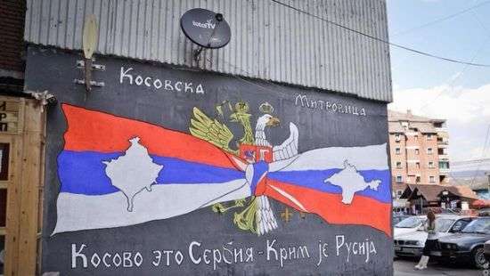 Сербия готова защитить сербов в Косово