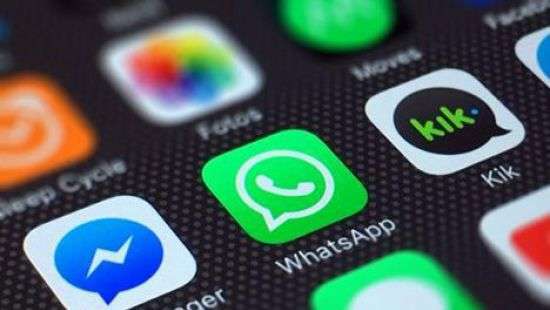 WhatsApp ответила на обвинения в уязвимости сообщений