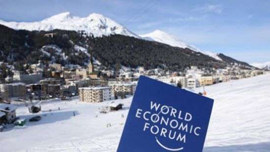 Украину представлят на форуме в Давосе неофициально