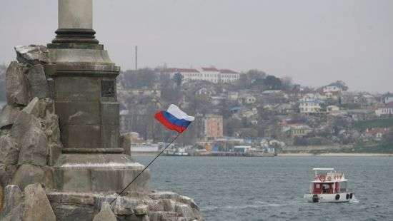 Украину обвинили в нарушении прав человека