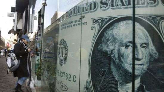 МВФ придумал новые условия для получения транша