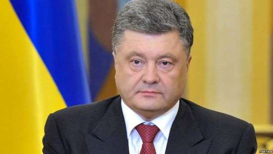 Украина  подаст против России иск в Гаагский трибунал