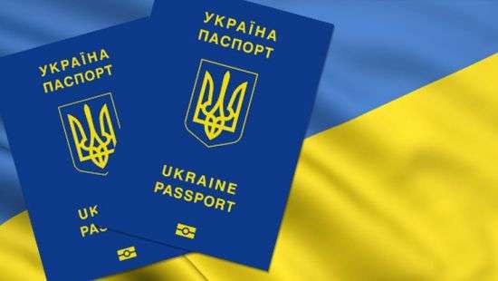 Украинский паспорт оказался в топ-50 по влиятельности