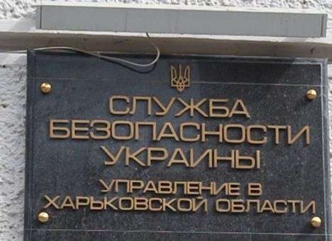Харьковский ученый вывез за рубеж документы по космическому тепловизору