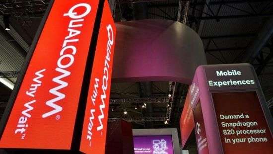 Qualcomm обвиняется в неконкурентном поведении