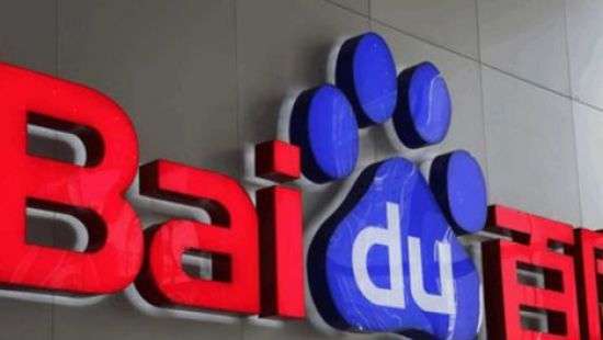 Китайский интернет-гигант открыл лабораторию дополненной реальности