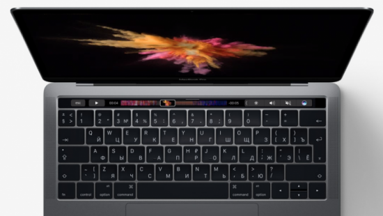 Apple выпустит 15-дюймовый MacBook