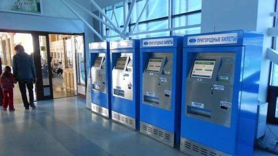 Железнодорожные билеты будут продавать в терминалах