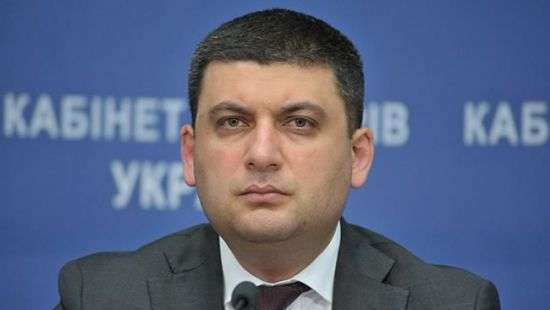 Гройсман в очередной раз пригрозил работодателям штрафами