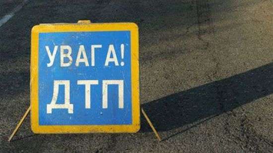 Два британских спринтера попали в ДТП