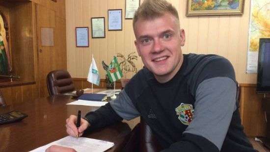 Вратарь «Шахтера» подписал контракт с «Ворсклой»