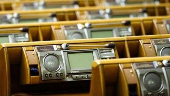 Депутаты решили, что работать на Крещение грешно